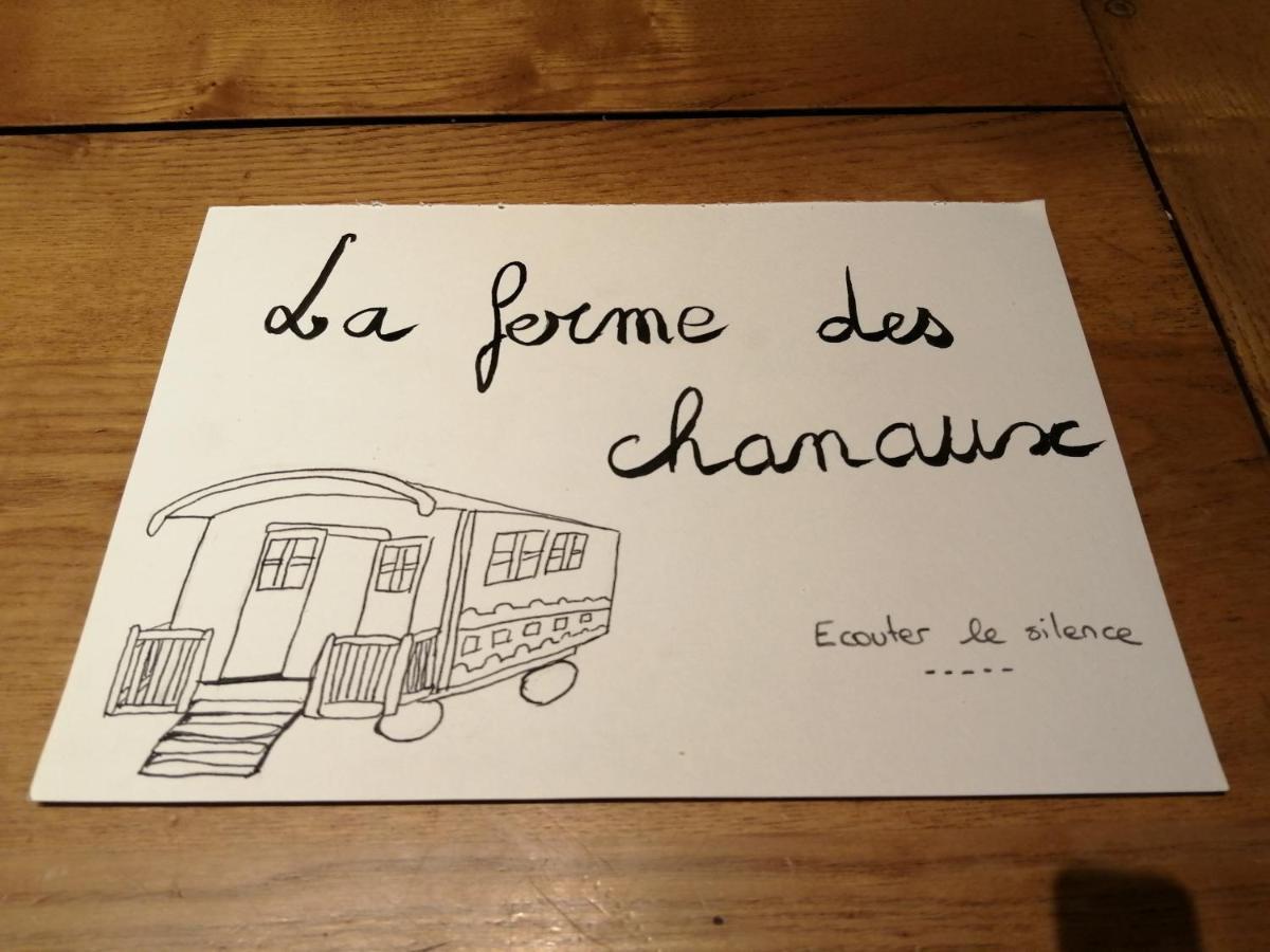 Les Roulottes De La Ferme Des Chanaux Saint-Julien-d'Ance エクステリア 写真